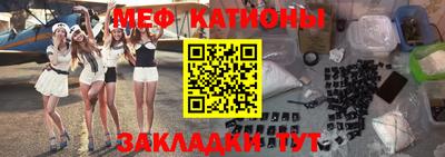 mdpv Заводоуковск