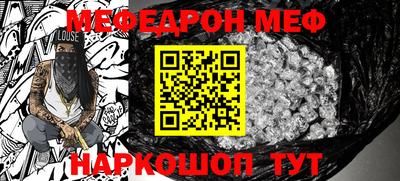 mdpv Заводоуковск