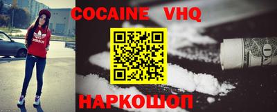 mdpv Заводоуковск