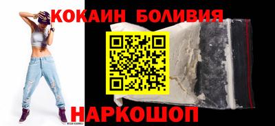 альфа пвп Жуковский
