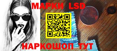 mdpv Заводоуковск