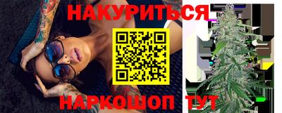 альфа пвп Жуковский