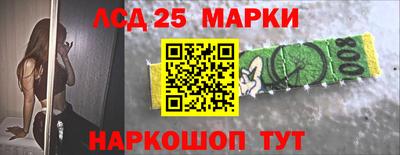 альфа пвп Жуковский