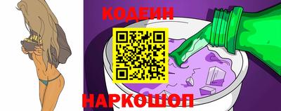 мдма Донской