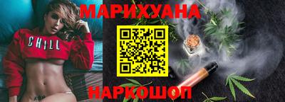 альфа пвп Жуковский