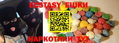 mdpv Заводоуковск