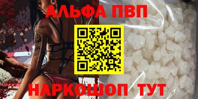 mdpv Заводоуковск