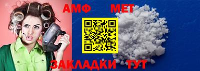 mdpv Заводоуковск