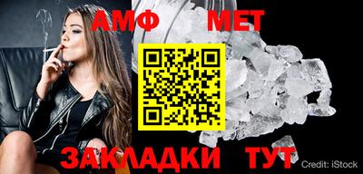 mdpv Заводоуковск