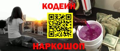 mdpv Заводоуковск