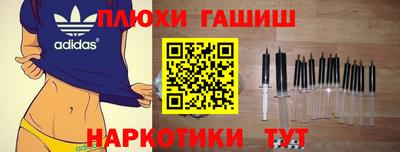 мдма Донской