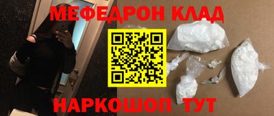 круглые Дубна